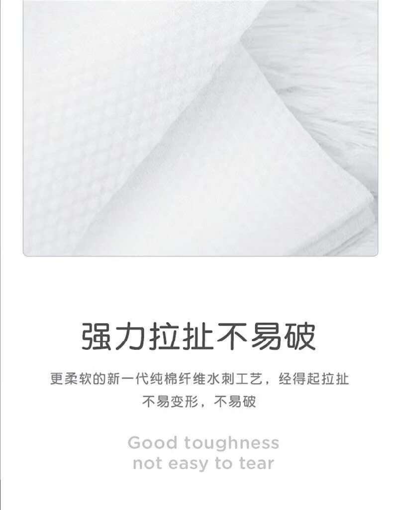 灰妮子洗脸巾加厚一次性洁面巾擦脸巾家用抽取式洗面巾纸化妆棉 【40抽/包】5包装