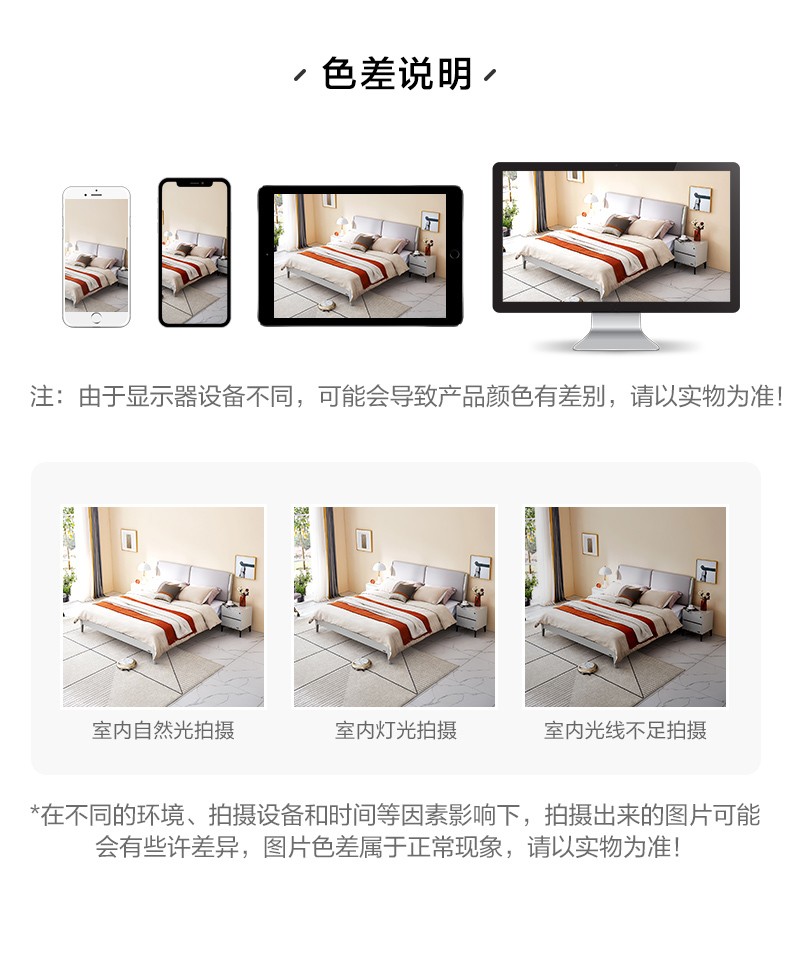 (套房)全友家居双人床皮艺软靠大床现代简约卧室家具组合衣柜衣橱126102 1.5m床+床头柜*1+四门衣柜105001床垫