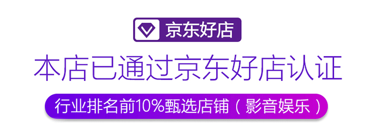 华为SHEP-SLO-DNPro入手一周后，真话实说我更喜欢它了