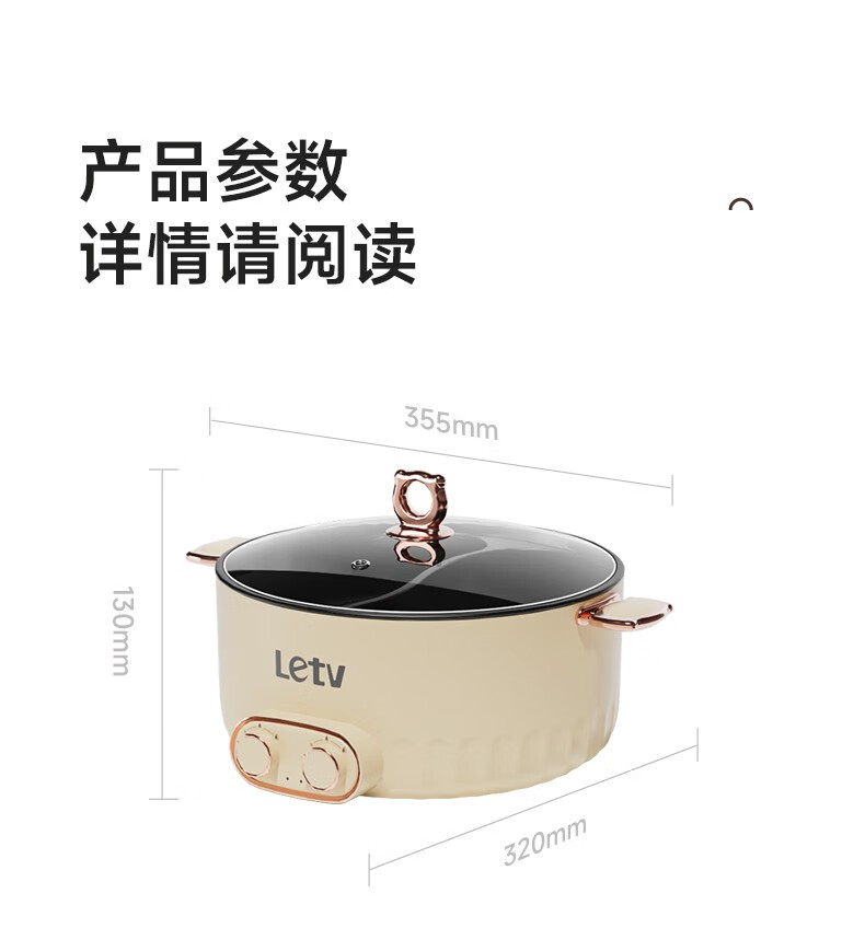 详情图.png