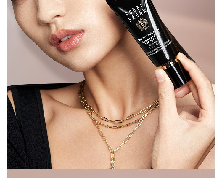芭比波朗（Bobbi Brown） 密集修护菁华妆前隔离乳 细腻水光底妆 虫草隔离 买40ml享70ml