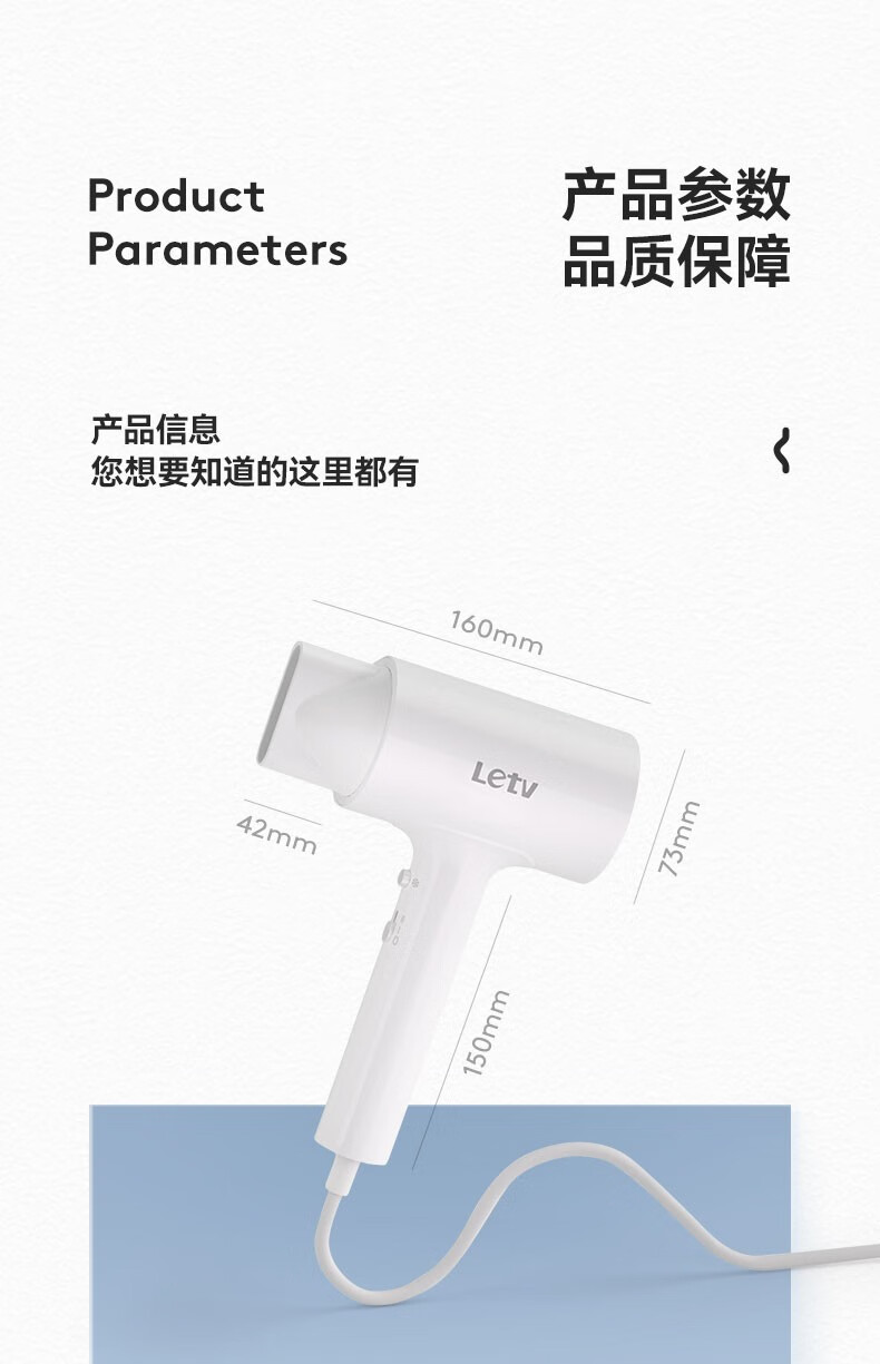 详情图.png