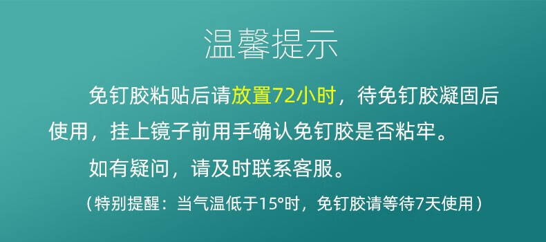 含雅铝合金圆角免打孔浴室镜子壁挂厕所洗漱台洗手间贴墙自粘半身镜卫生间挂墙式玻璃方卫浴化妆台镜 绅士黑 40*60cm高清超白+横竖通用