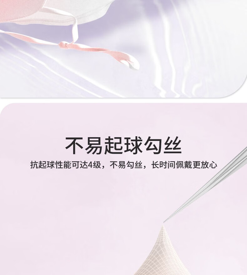 帝达芙美妆工具其他美妆工具防晒面罩渐变色元气蜜桃护眼角 【3个装】蜜桃+豆沙+香芋紫