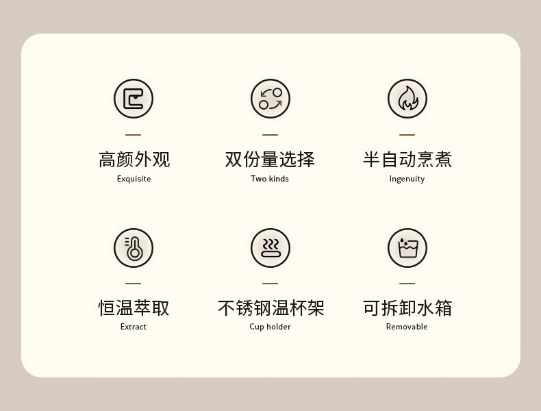 详情图.png