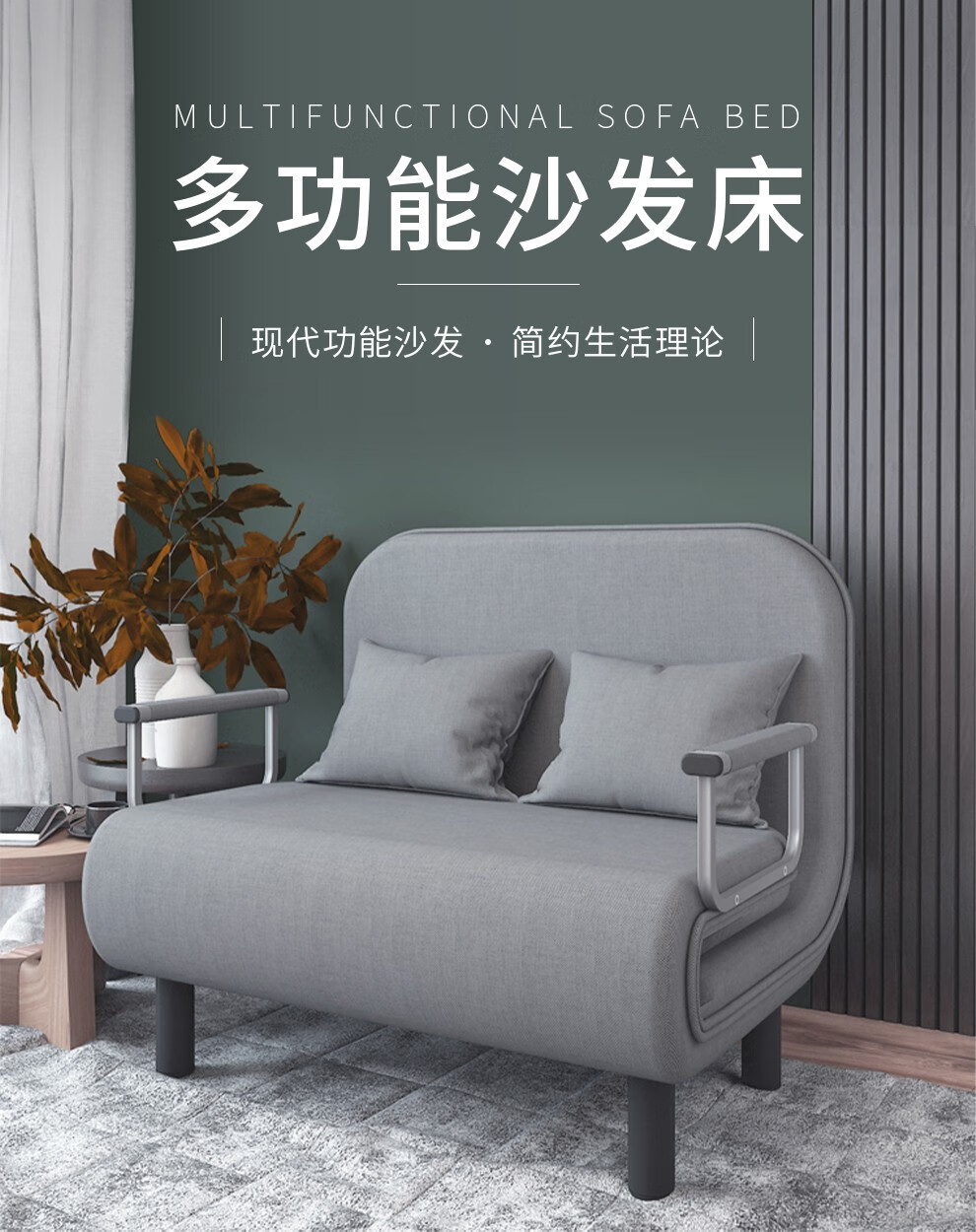 工来工往沙发床简易客厅两用沙发多功能可折叠现代双人位沙发床小户型休闲办公室小沙发灰色沙发床 1.2*1.9米灰色+抱枕