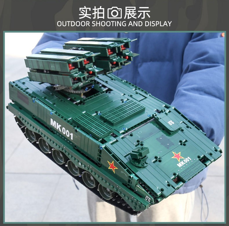 宇星模王积木遥控坦克模型军事系列红箭10反坦克导弹车20001