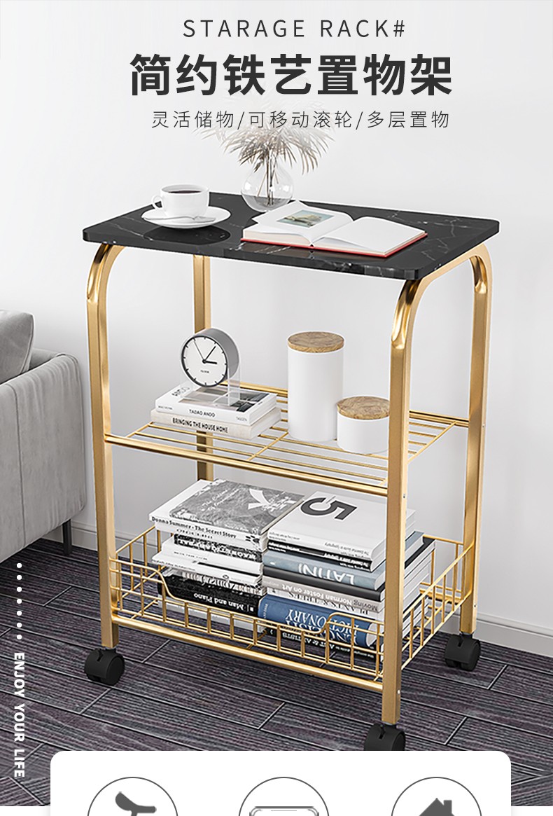 蜗家 置物架落地多功能铁艺浴室角架卧室客厅阳台收纳架多层厨房收纳储物架花架层架置物架 置物架【宽50*高65】