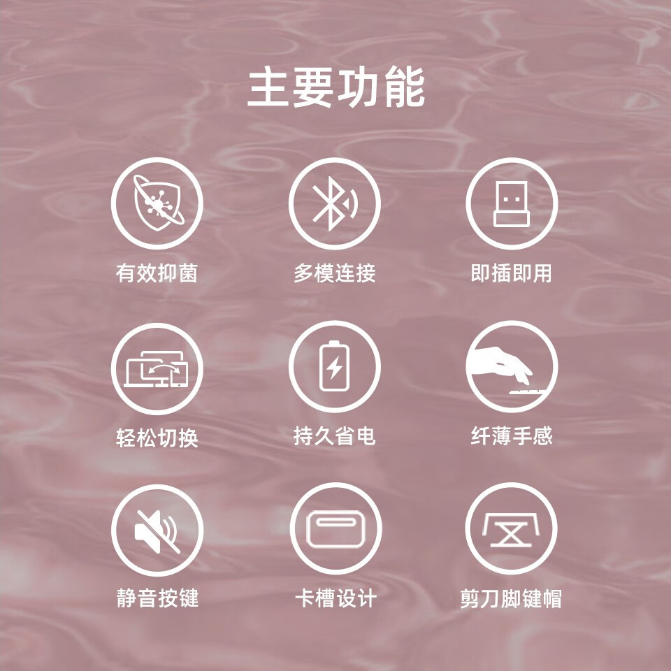 MiCRPACK 迈可派克 无线键盘套装 键盘无线 蓝牙键盘静音 办公键盘带数字键盘 【灰色】无线鼠标键盘套装
