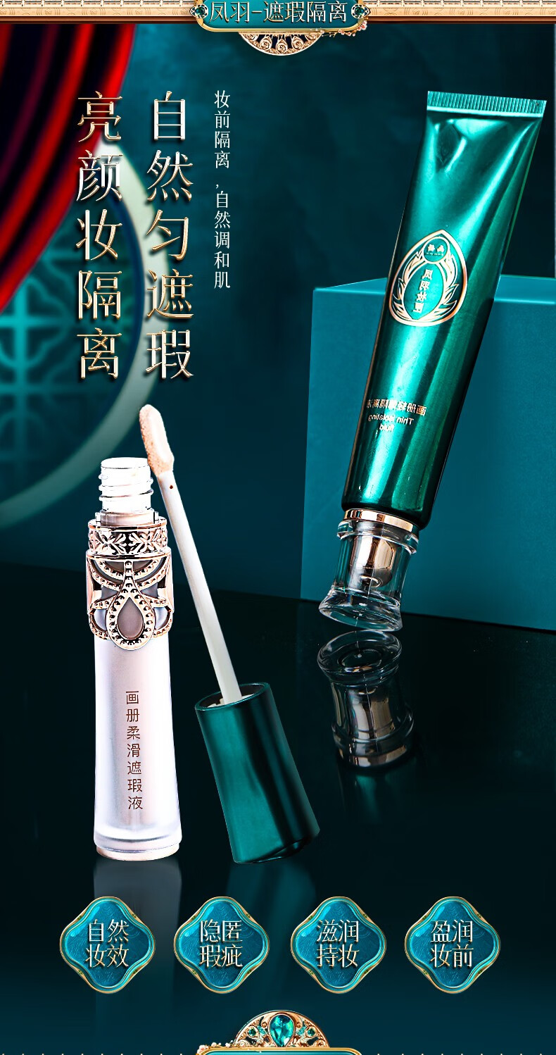 盈盼一鹿有你口红礼盒化妆品全套装彩妆生日七夕情人节礼物送女友老婆 一鹿有你同心锁纸雕口红套装