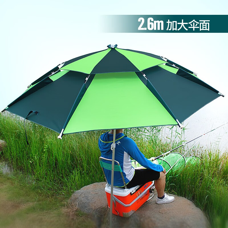 江悦钓鱼伞沙滩伞折叠黑胶伞遮风挡雨伞户外用品雨伞户外万向防雨垂钓