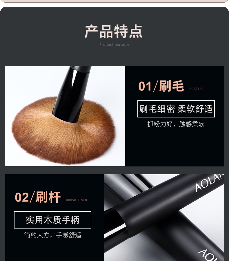 AOLANLA 美国大师级9支化妆刷套装眼影粉底散粉腮红生日礼物礼盒送女友 9支化妆刷套装