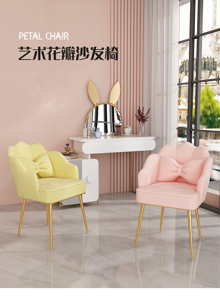 北欧餐椅靠背家用布艺化妆椅卧室书l桌ins风美甲椅轻奢化妆网红梳妆台椅子 深粉色+喷金腿(抱枕)