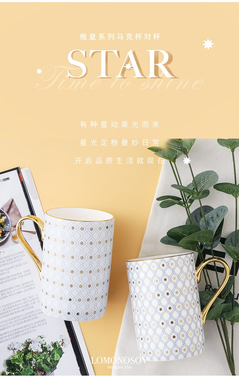 商品详情图