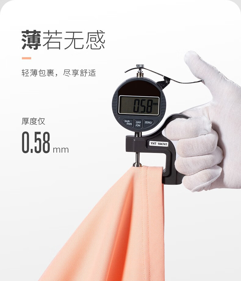 361°POLO衫_361° 男子POLO衫 652124125