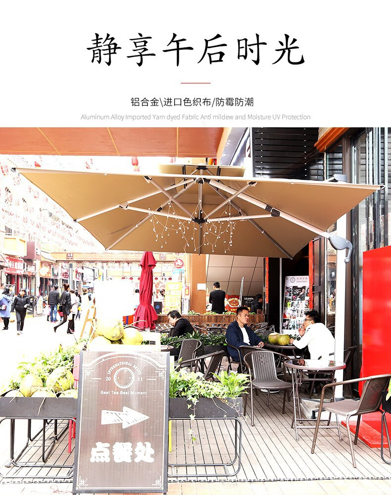 梵派（FAPOLITE）户外庭院伞遮阳伞室外露天阳台别墅小区阳台公园大太阳伞摆摊伞 太空铝加粗加厚10C 圆形双顶3.5米【水箱底座】 咖啡色