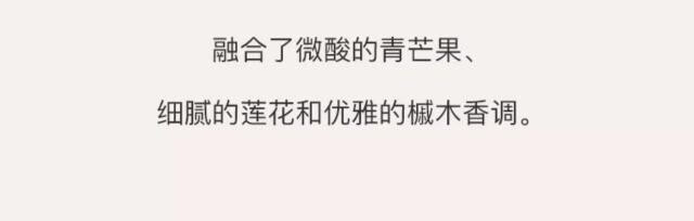 爱马仕（HERMES）尼罗河花园香水清新中性香 木质花香EDT 七夕情人节日礼物 送女友 尼罗河花园2ML小样原装试管