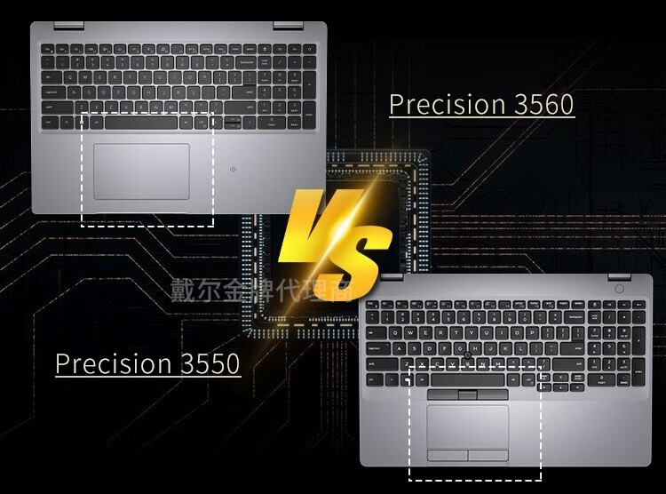 戴尔(dell)precision 3560 移动工作站 15.6英寸电脑