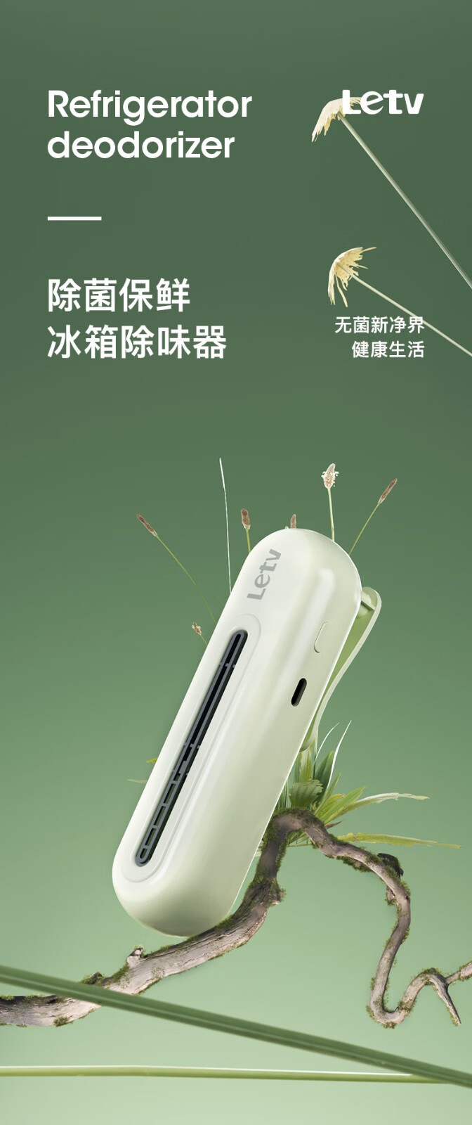 详情图.png
