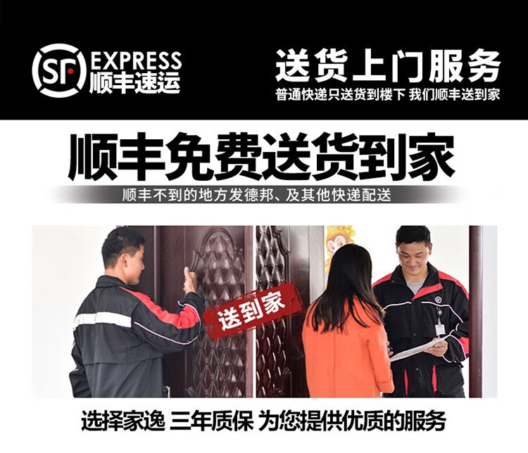 家逸 北欧实木书架落地组合书柜书橱陈列架置物架博古架档案架格子储物柜收纳架子柜 高柜单个-胡桃色