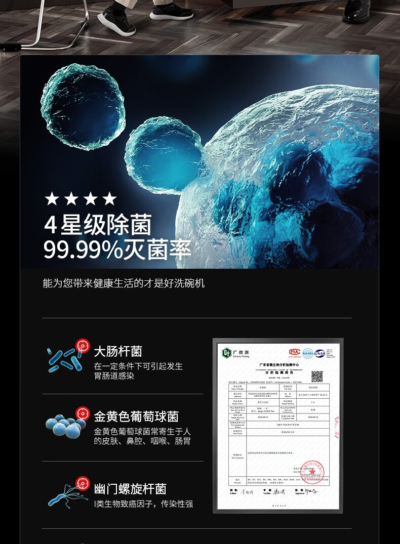 意大利daogrs X6s洗碗机真实使用感受？不看这都被忽悠了