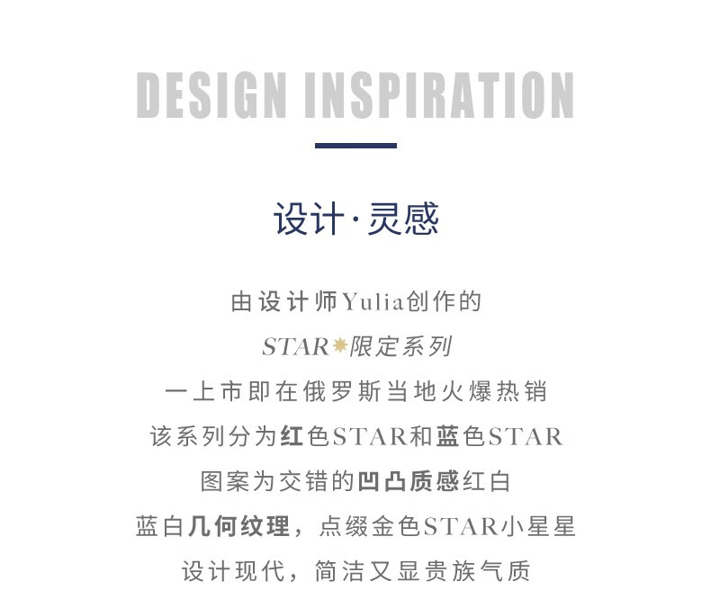 商品详情图
