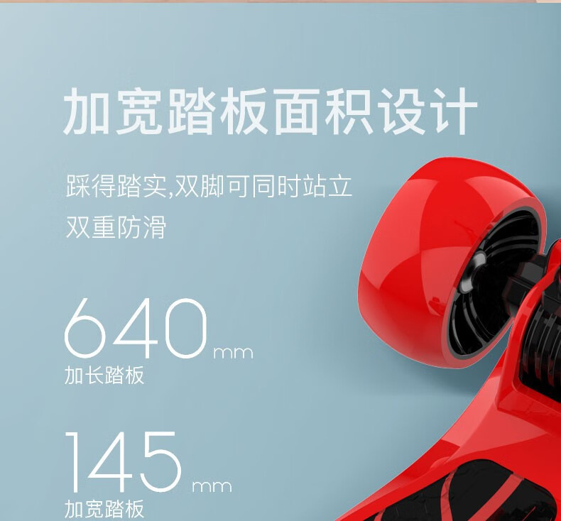 商品详情图