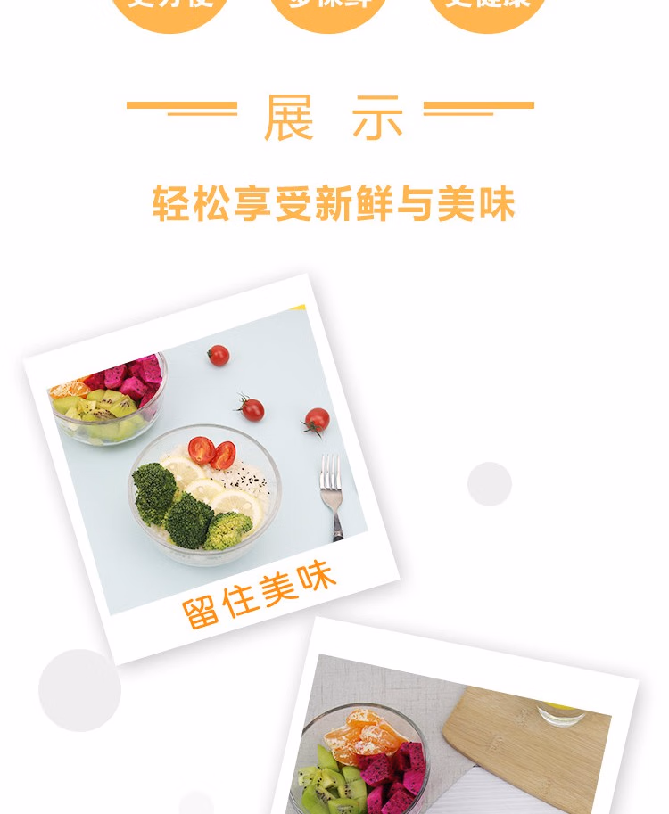 详情图.png