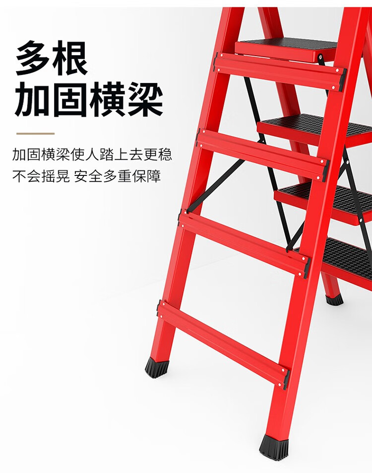 春韶梯子家用人字梯折叠室内爬梯伸缩梯子加厚多功能楼梯家庭步梯铝合金合梯登高梯移动便携扶梯凳 加厚碳钢-防滑五步梯蓝色