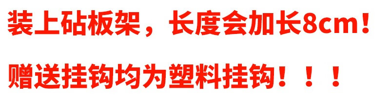 宜厨纳厨房置物架调味品调料架子不锈钢壁挂落地双层刀架砧板收纳2层3层油盐酱醋筷子筒不锈钢台面置物架 免安装黑色两层【长35cm】调料架带筷子筒+砧板架