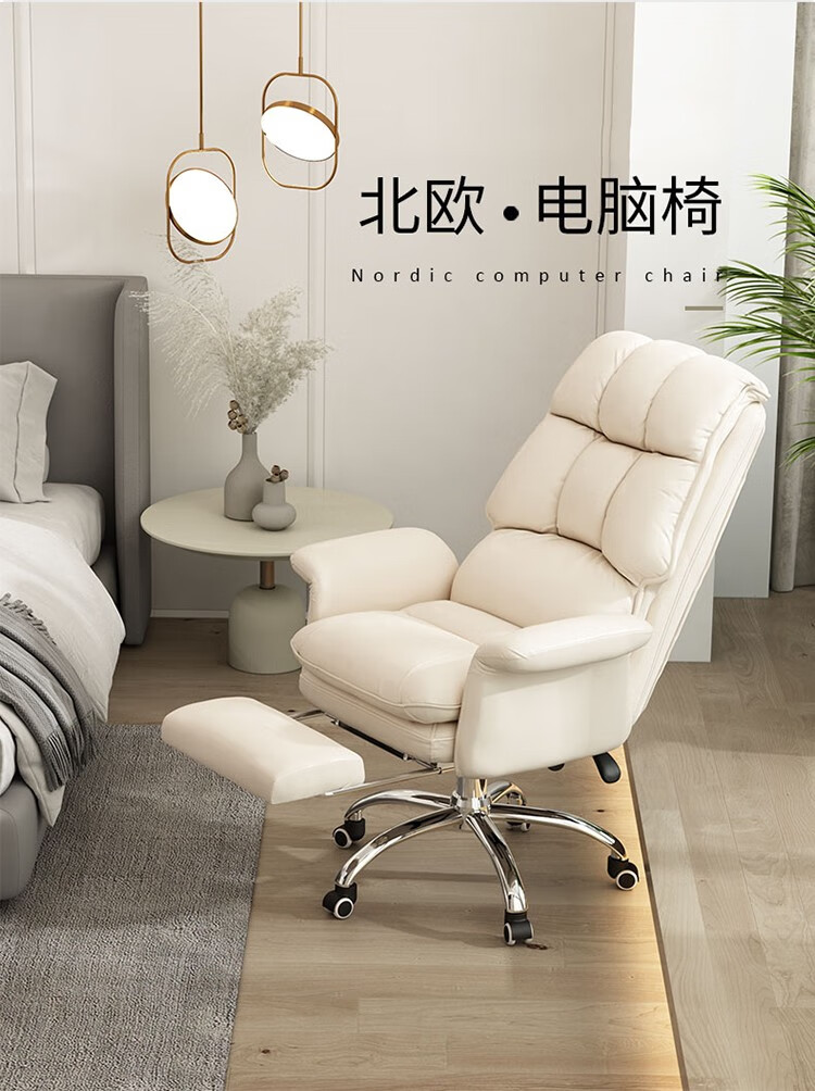 电脑椅家用椅子办公椅可躺午休电竞椅老板椅电脑座椅靠背椅转椅学生椅旋转椅大班椅办公室书房椅子加厚 灰色+搁脚凳 简约时尚