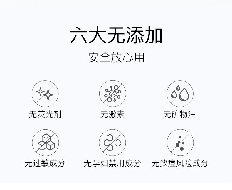 碧雅漫羊奶海盐净螨皂洁面皂深层清洁控油手工皂卸妆洗澡洗脸皂男女通用 羊奶净螨皂【共4盒】