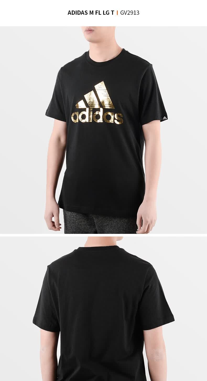 Adidas阿迪达斯短袖男2022夏季新款圆领纯棉透气半袖宽松舒适上衣T恤GK9121 GV2913 /黑色金标185/104A/XL【图片价格品牌报价】-京东