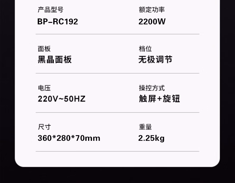 详情图.png