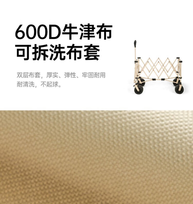 详情图.png