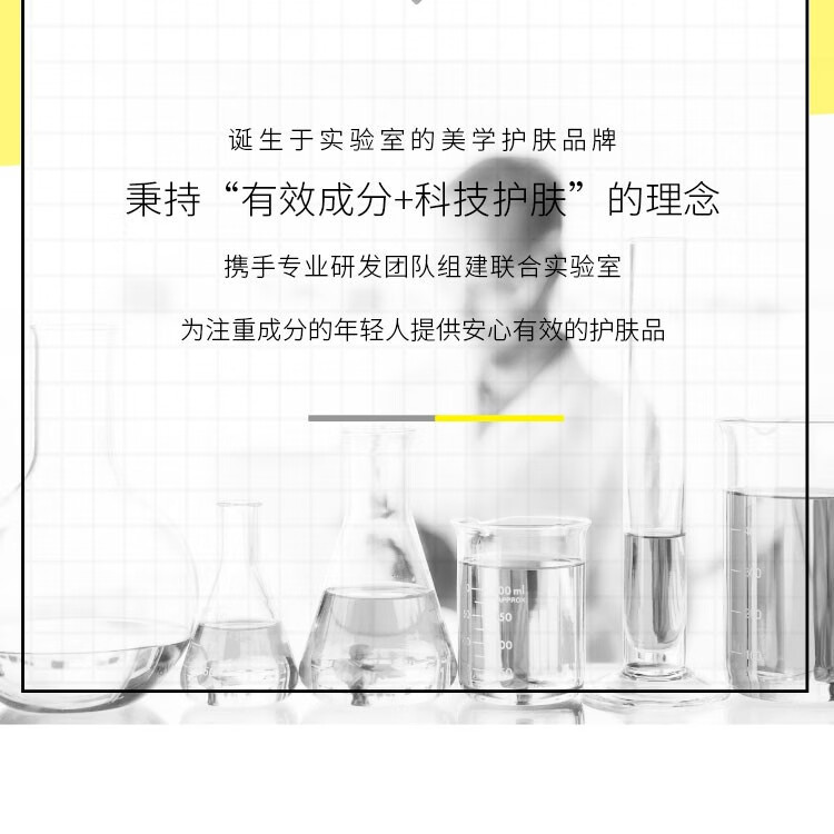 肌肤未来（SKYNFUTURE）【屈臣氏】富勒洁面系列 脸部清爽清洁洗面奶 新旧包装随机发 晨净洁面膏100克