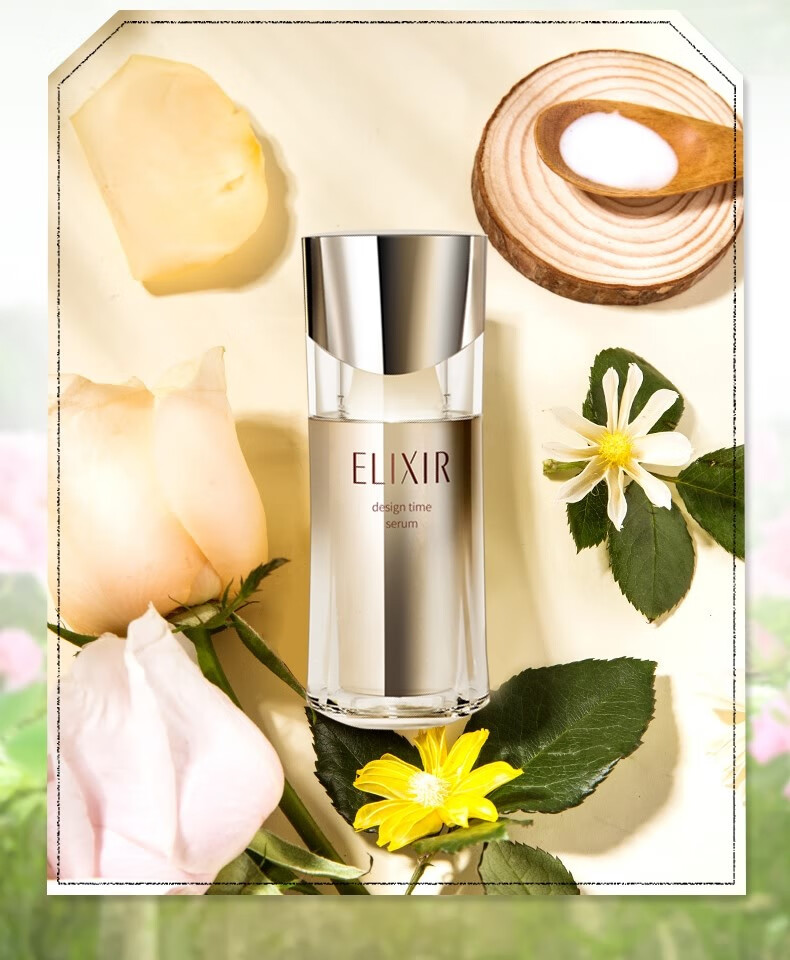 (數量限定) 日本 SHISEIDO 資生堂 ELIXIR怡麗絲爾 緊緻抗老保濕精華液 40ml+化妝水 18ml+ 乳液18ml