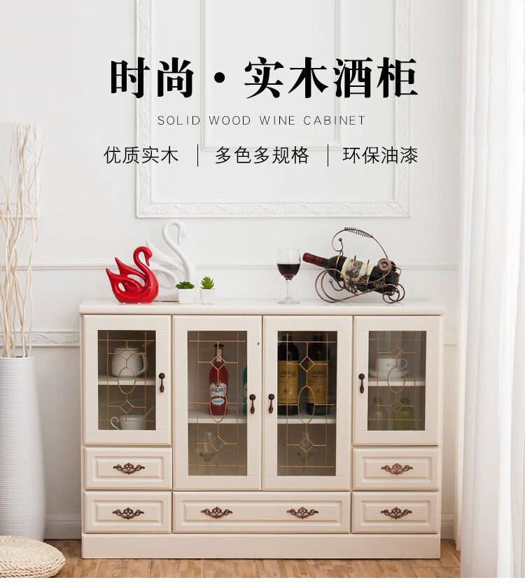 歪脖树 实木酒柜靠墙家用落地式现代简约客厅玻璃柜子简约实木欧式餐边柜 酒红色双开门酒柜(无腿)