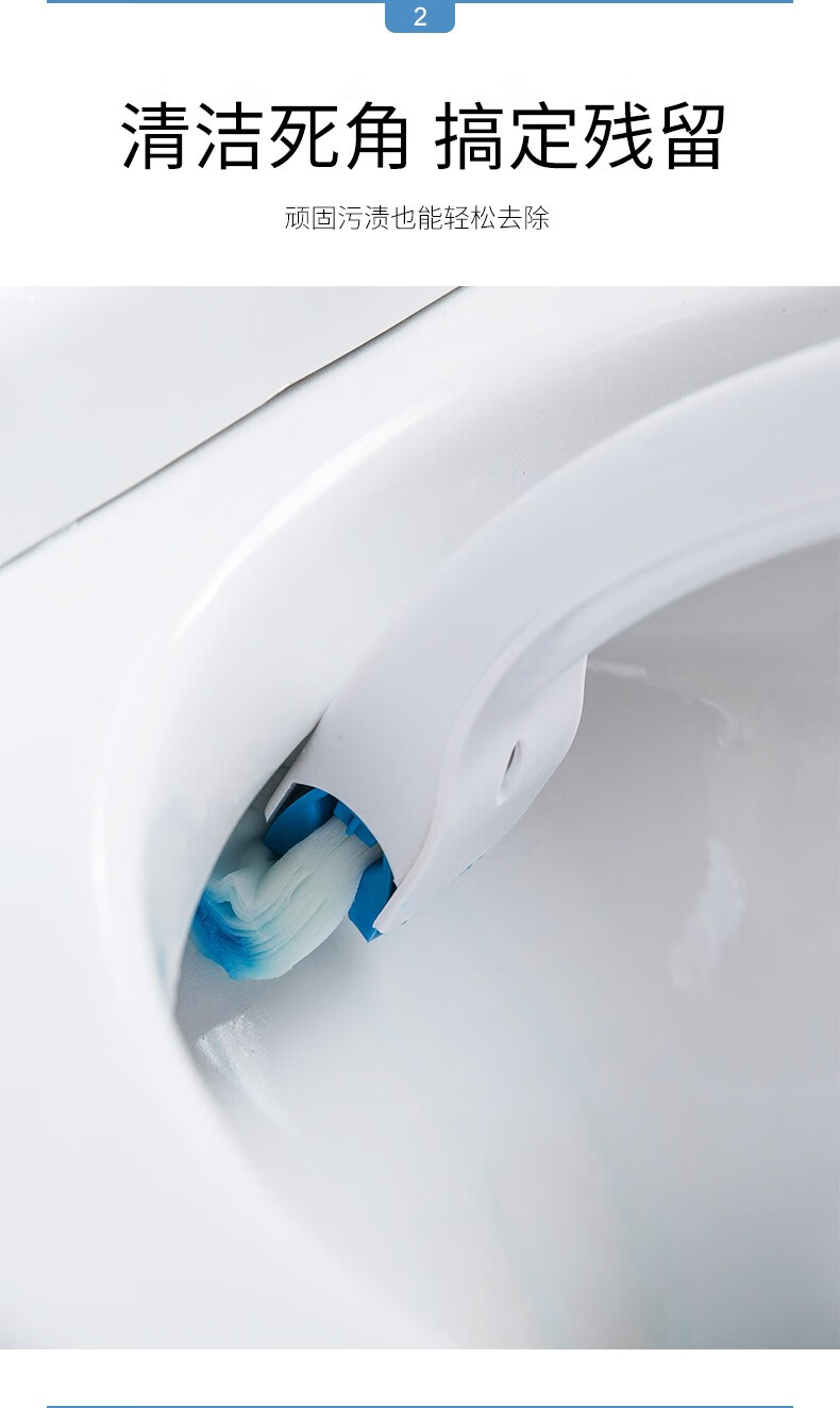 KINBATA 日本一次性马桶刷可冲式刷头自带清洁剂即用即冲清洁死角 马桶刷杆