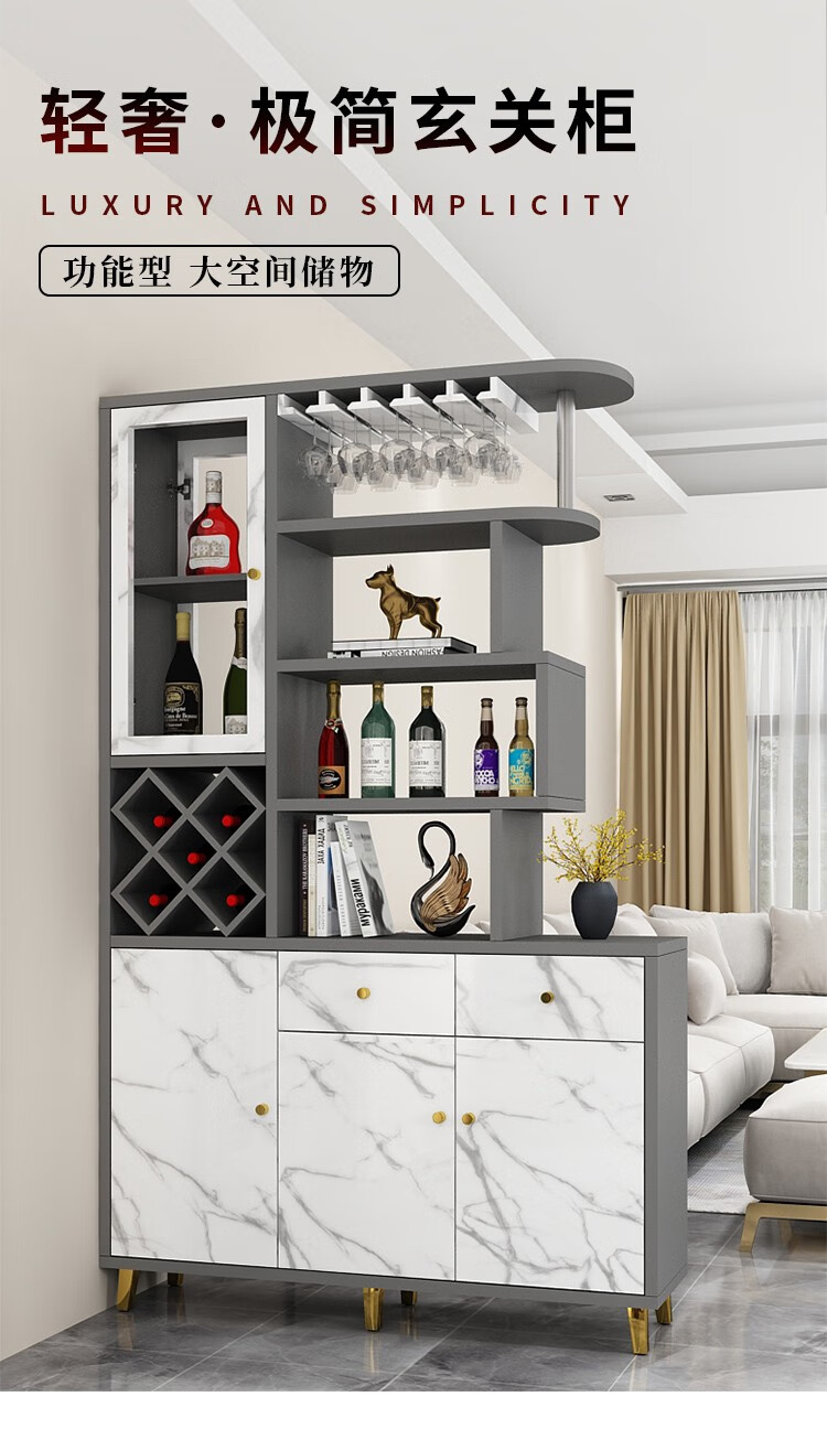 凯帝格 酒柜客厅玄关柜轻奢隔断柜双面屏风柜进门玄幻柜带玻璃间厅柜 意式轻奢岩纹灰色 1米