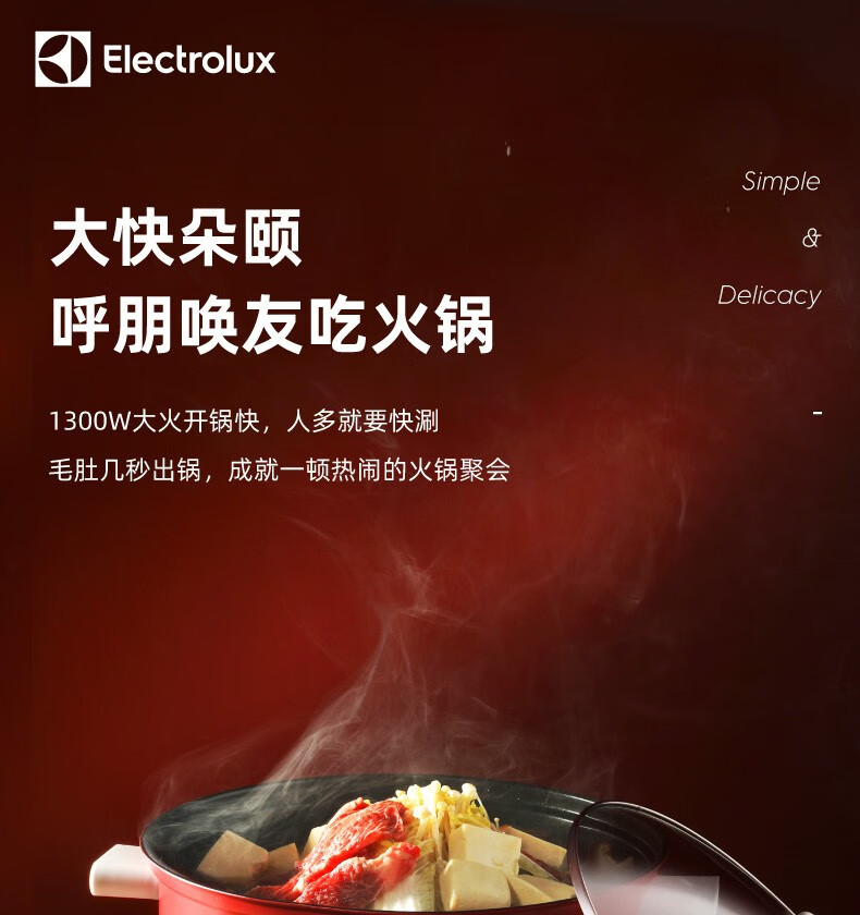 详情图.png