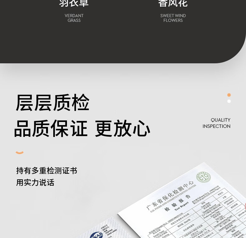 李医生黑头导出液30ml去黑头清洁液t区护理男导清洁黑白头草莓鼻头粉刺
