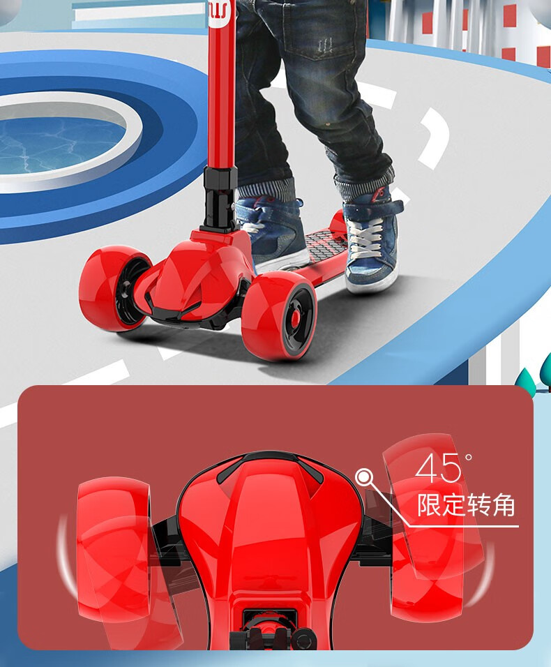 商品详情图