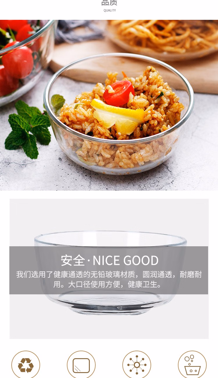 详情图.png