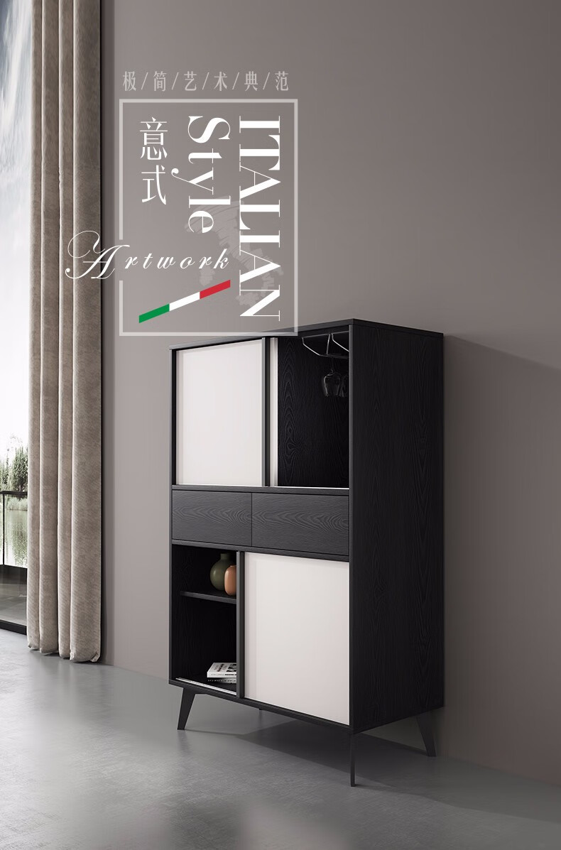 A家 玄关柜客厅屏风隔断门厅装饰酒柜鞋柜简约现代间厅储物置物柜B1012 意式B系列 高柜