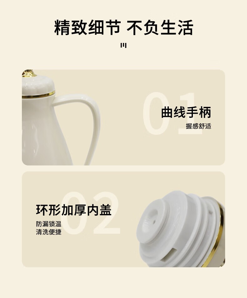 详情图.png