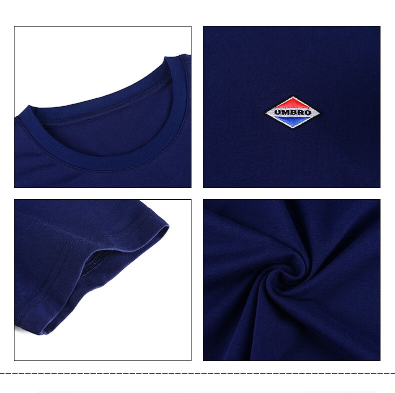 运动短袖_Umbro 茵宝 CLASSIC系列 男子运动T恤 UO212AP2513-001