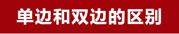 潇嵩自动推烟器烟架子烟推进器单边卷烟放烟柜超市便利店小卖部烟盒展示柜 28CM可放10包烟（24套1箱）