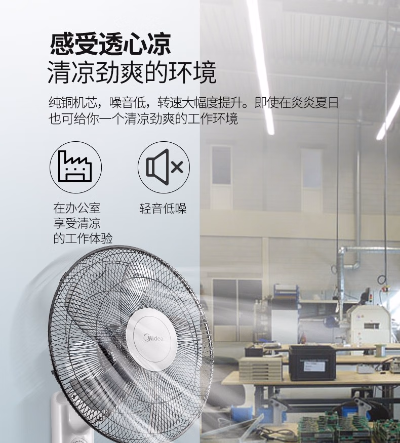 详情图.png