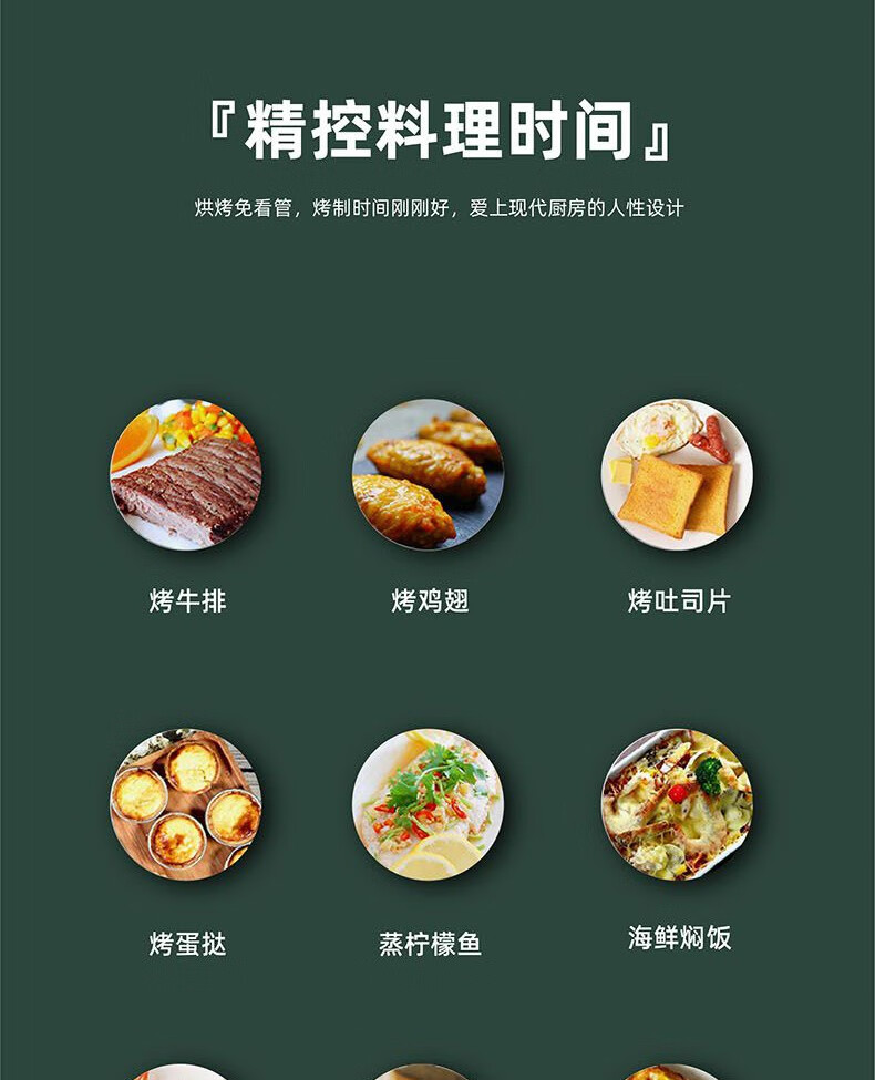详情图.png